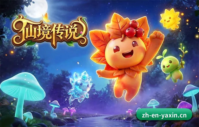 亚新体育 APP(HuaTiHui)
